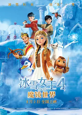 人体美媚馆ww极品人体