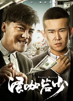 国产羞羞答答